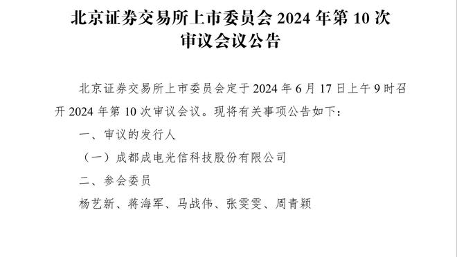 马龙谈布劳恩砍生涯新高25分：这样的CB是我们每场都需要的